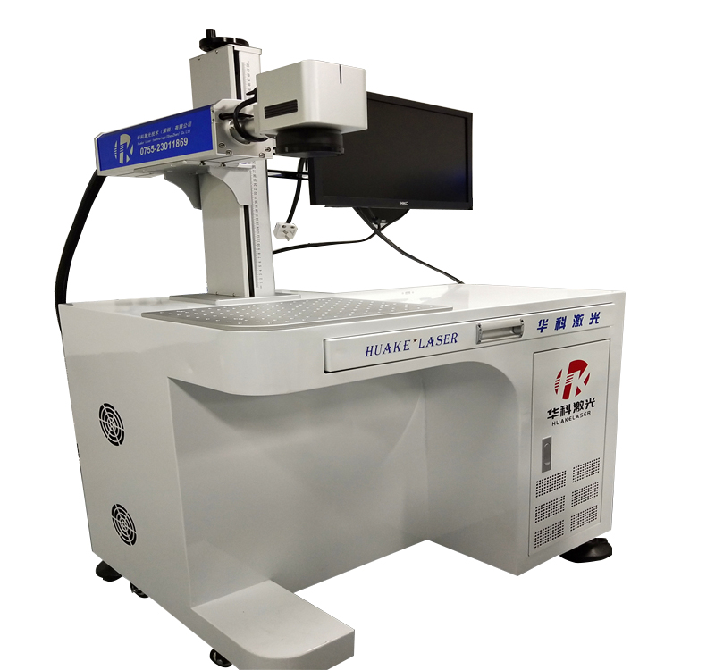 金属氧化铝移动激光刻字电源