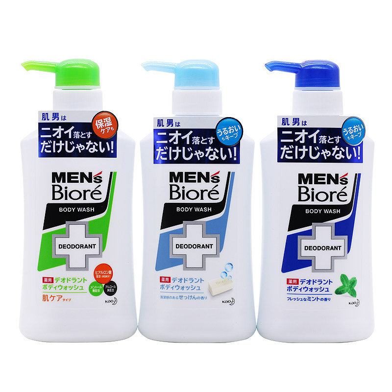 ������ԡ¶ �ձ�����ȥ�ͱ�ʪ440ml ��ɫ����  38.19Ԫ