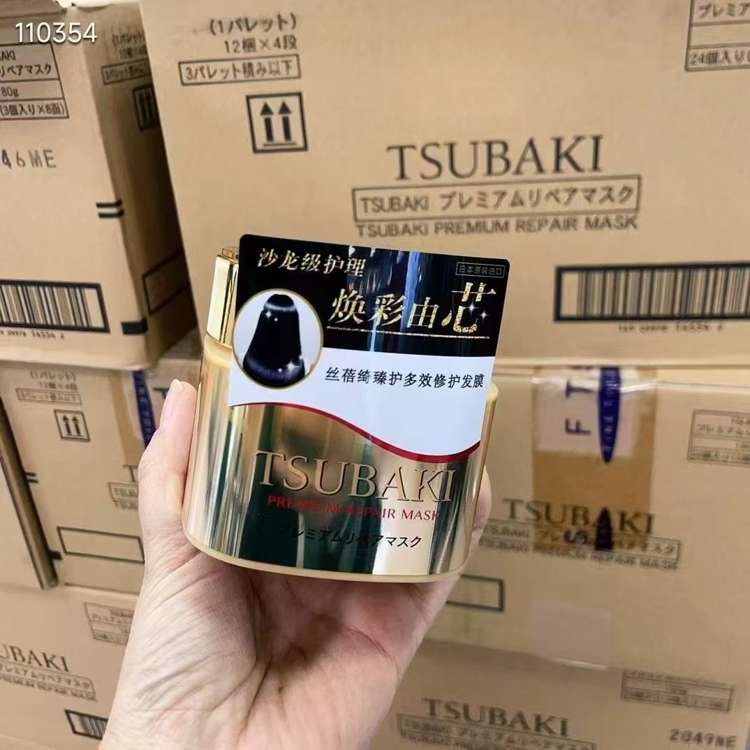 精华丝蓓绮臻护多效修护发膜180g金色日本柔顺滋润