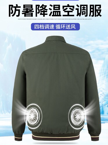 纯棉防烫耐磨工作服套装