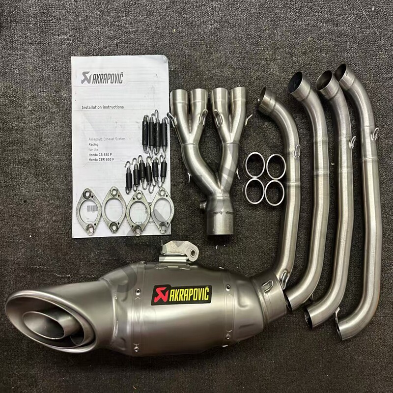 原装拆车 适用本田cbr650/cb650 改装正品全段天蝎排气