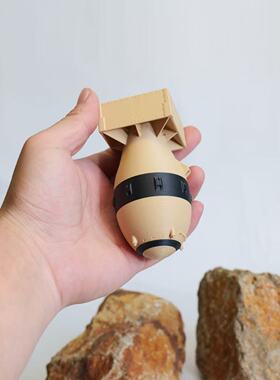 胖子原子弹3D打印模型玩具摆件