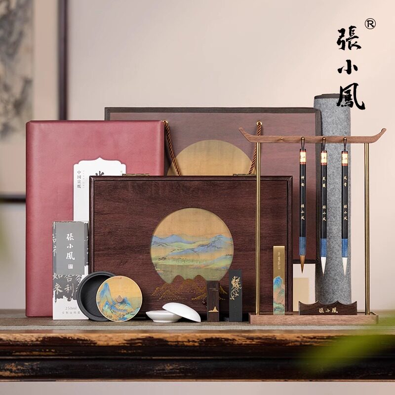 紫芳斋张小凤大江茫茫文房四宝套装毛笔收纳盒砚台墨碟笔洗笔墨纸砚全套墨块书法工具初学者入门笔挂摆件用品