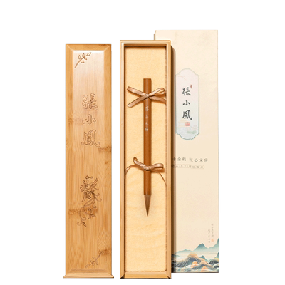 纯狼毫小楷毛笔牛角湖笔