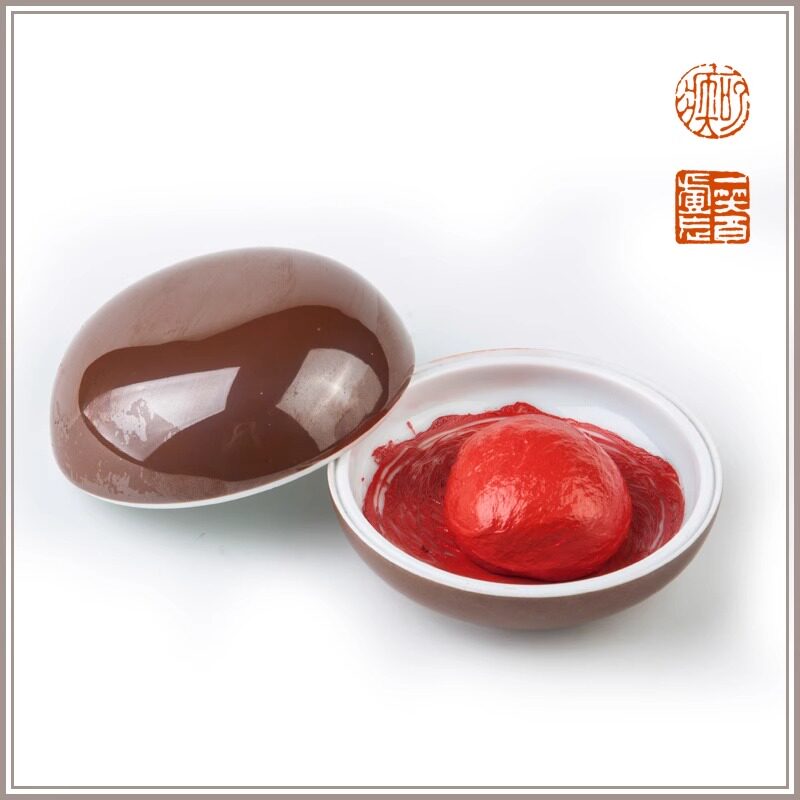 西泠仿清宫朱砂朱磦印泥专业书画