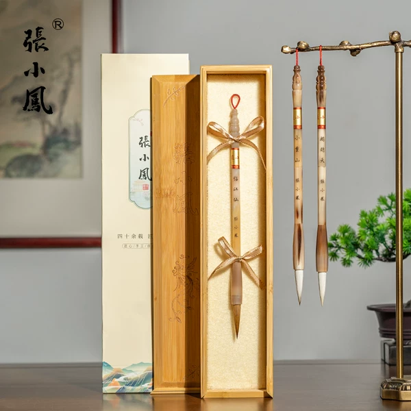 Товары от 紫芳斋旗舰店