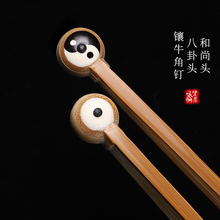 文玩折扇老料玉竹和尚头太极八卦扇子中国风/9.5寸扇面夏季折叠扇