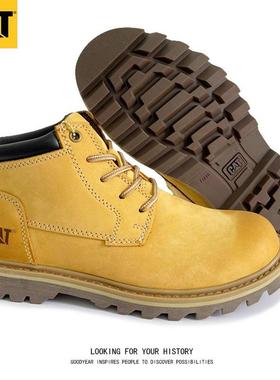 经典中帮CAT卡特男鞋大黄靴真皮工装靴徒步马丁靴耐磨防滑机车靴