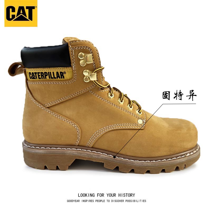 马丁靴CAT卡特男高帮大黄靴工装