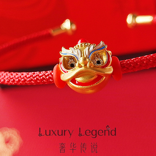 奢华传说珠宝 醒狮守护手镯18K硬金珐琅彩红色手链情侣礼物本命年