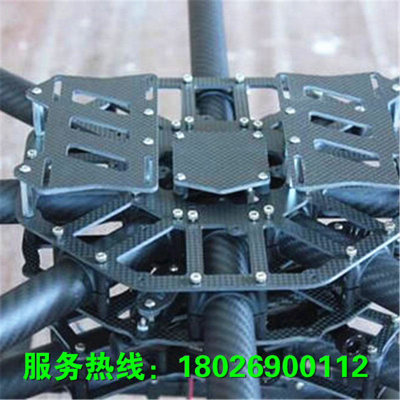碳纤维加工 无人机机架 键盘定机械五金及配附件/耗