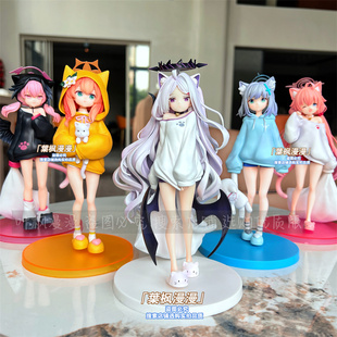 蔚蓝档案睡衣下江小鸟游星野白子爱丽丝手办二次元可爱摆件周边礼