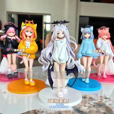 蔚蓝档案睡衣下江小鸟游星野白子爱丽丝手办二次元可爱摆件周边礼
