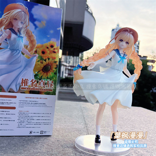 邻家的天使同学周边小恶魔椎名真昼手办模型摆件二次元gk动漫雕像