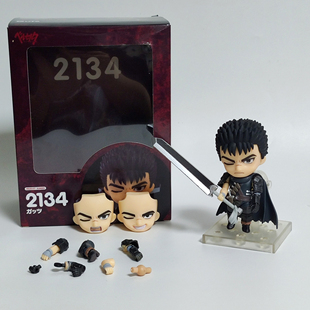 剑风传奇手办 Q版可动粘土人2134 格斯 大剑烙印勇士动漫模型摆件