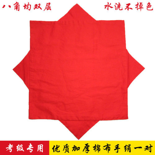 加厚舞蹈考级手绢花东北秧歌