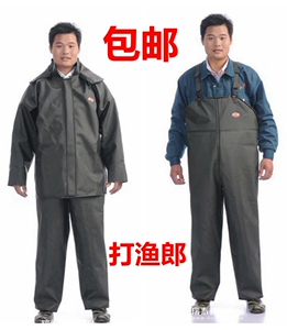 正品打渔郎钓捕鱼连体加厚防水裤包邮背带渔服皮叉耐磨防水雨裤