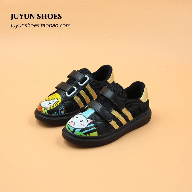 Chaussures enfants en autre ADBE pour printemps - semelle autre - Ref 1037639 Image 3