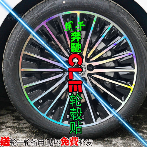 奔驰CLE改装饰配件黑化套件用品