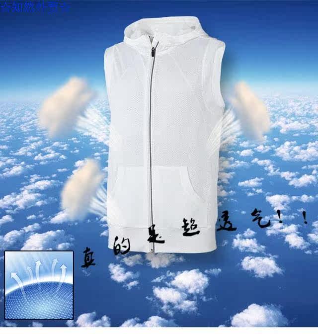 Débardeur sport homme - Ref 538635 Image 5