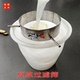 豆浆过滤筛加厚不锈钢热豆浆过滤网液体粉末耐高温滤筛豆腐坊用具