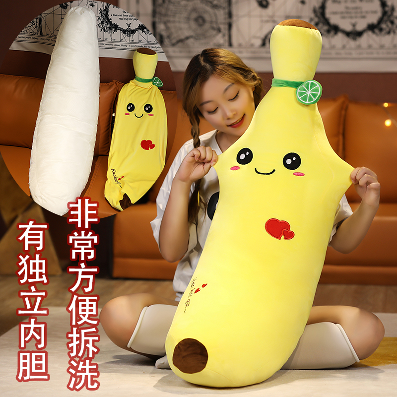 玩偶独立内胆定制文字睡觉抱枕