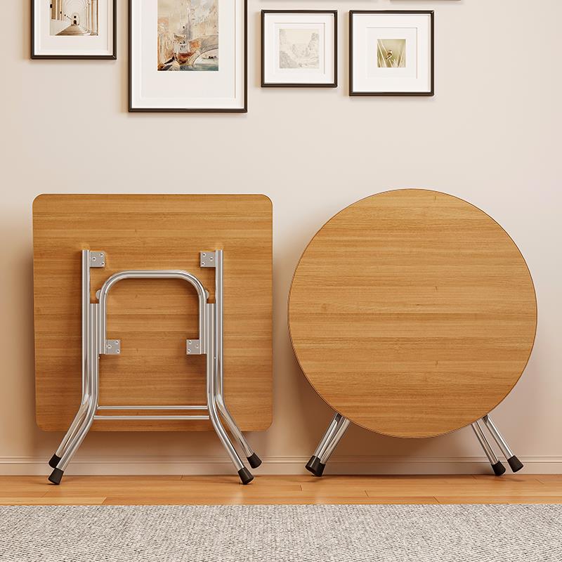 米悦折叠桌子家用圆桌烤火桌便携吃饭餐桌户外露营摆摊简易正方形