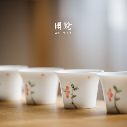 闻说景德镇市朱槿迷蝶陶瓷品茗杯