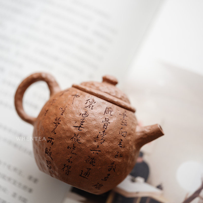 闻说|宜兴制红降坡手捏紫砂茶壶 篆刻卢仝《七碗茶》