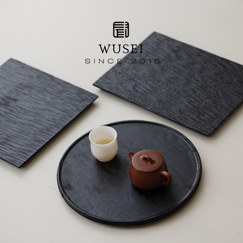 闻说侘寂风复古碳化木托盘