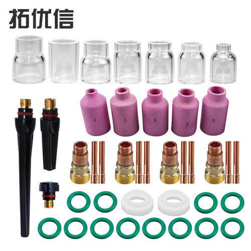 41 件/批 TIG 焊枪喷嘴环盖气体透镜玻璃杯套件适用于 WP17/18/