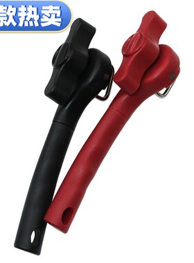 新款快捷开罐器 开罐头刀 罐头开瓶器 黑色/红色两款可选