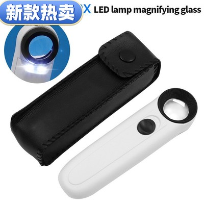 新款  带LED双灯40倍X21mm感叹号型 手持式珠宝鉴定放大镜 MG6B-1