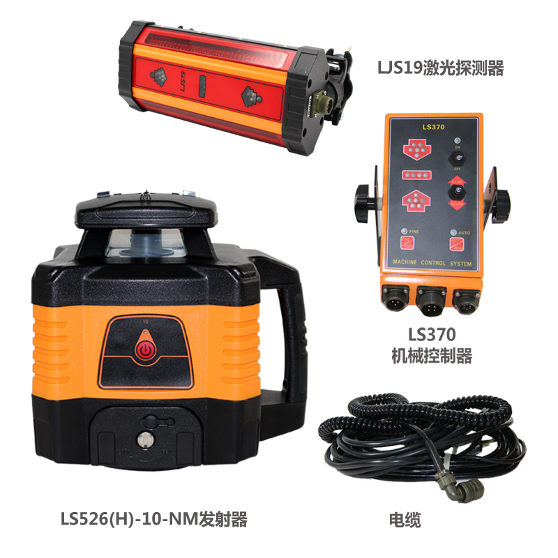 电子安平激光激光电子