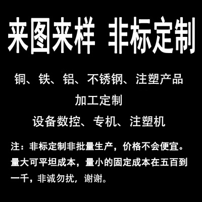 可定制双英制1/4接口28cm短冷媒带顶针加氟管汽车空调油检漏加液