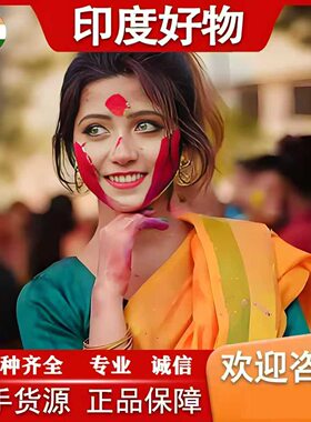 原装进口印度代购海外版新必可都宝160ug*60吸/320ug*60吸 英文版