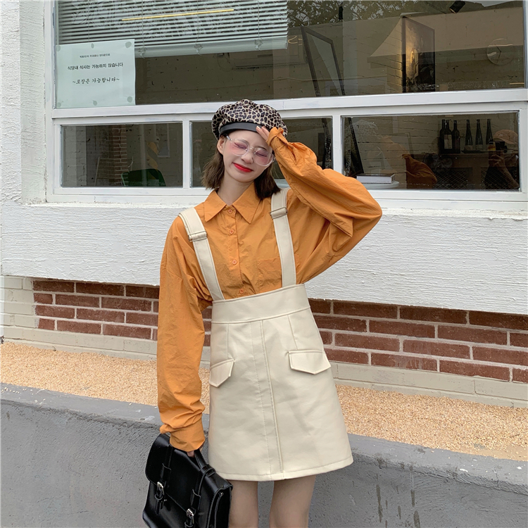 Real auction real price 2021 spring new Korean version PU leather versatile strap skirt women's skirt