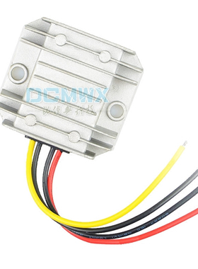 DC12V24V36V转9V转换器5A6A10A20A30A低功耗直流降压车载电源模块