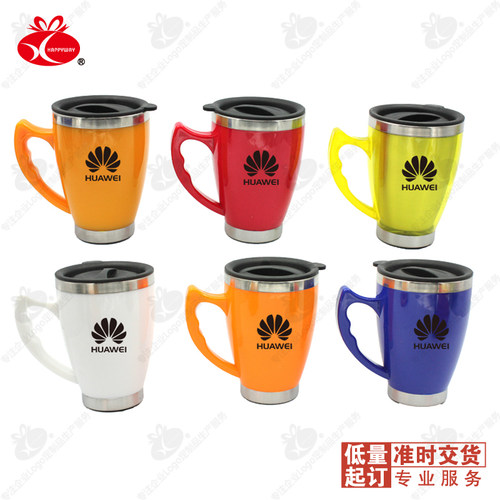 办公杯定制可印字logo茶杯告礼品