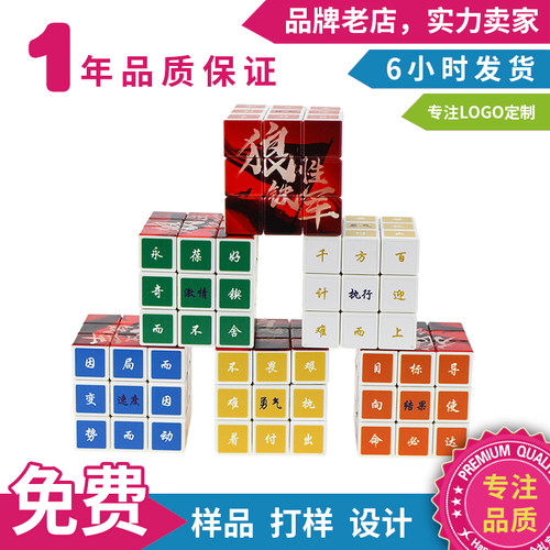 标价为定量3000个以上单价不同数量详询客服