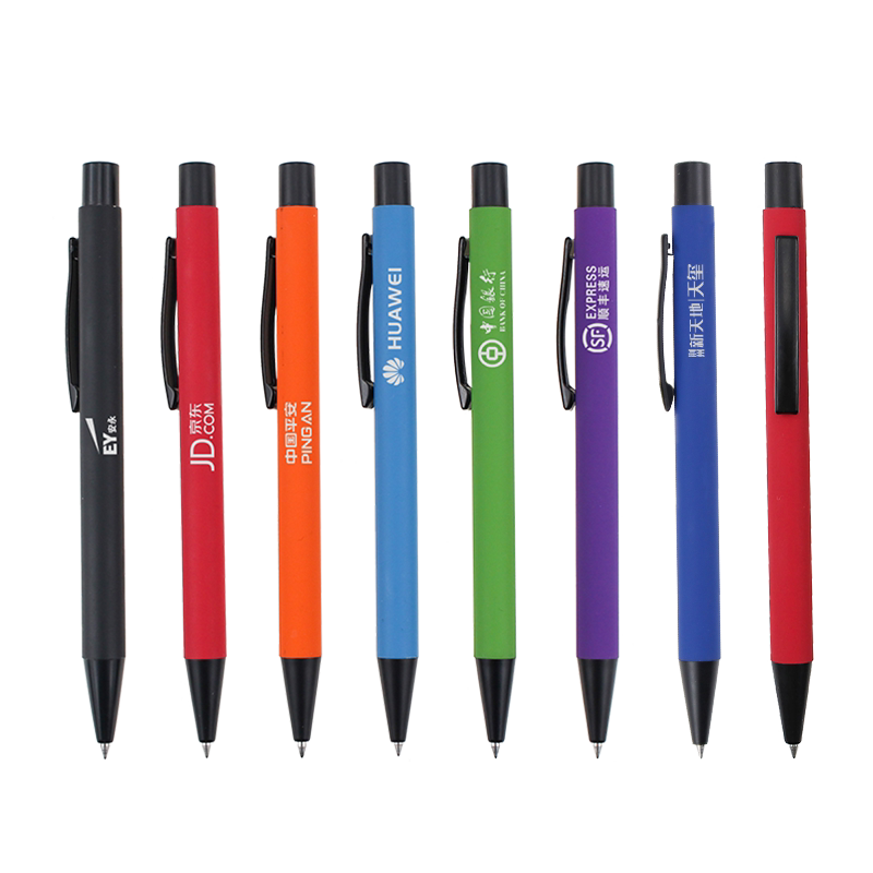 金属笔定制印logo中性笔印字订做签字笔订制宣传礼品广告笔刻字