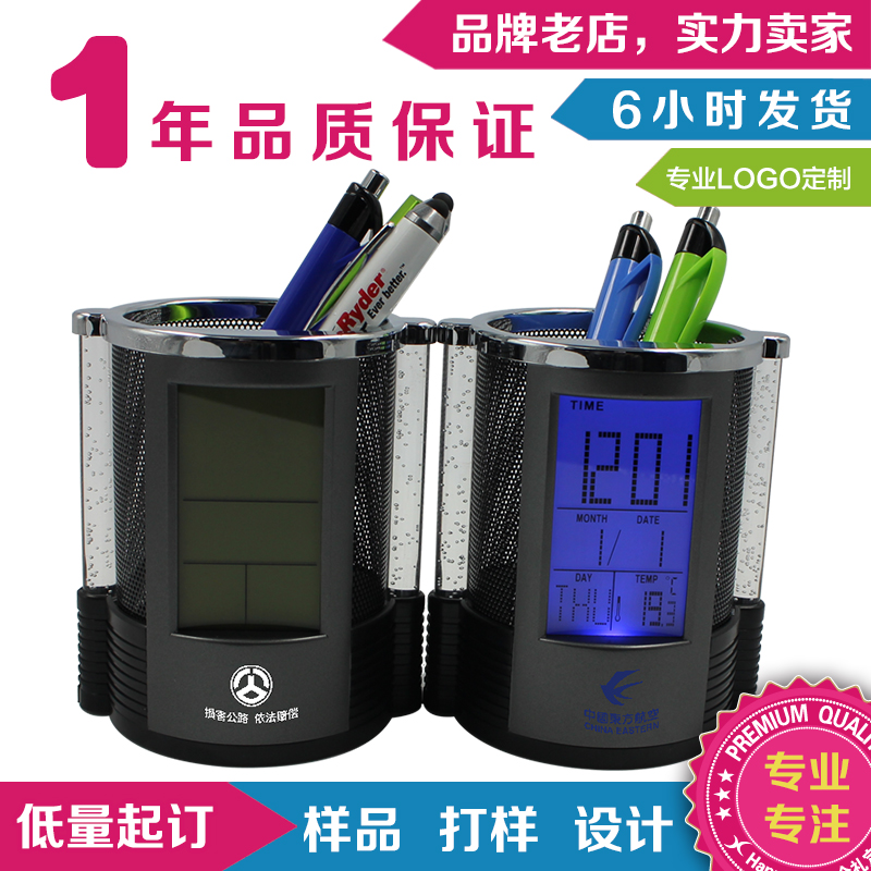 价为定量500本以上不同数量价详询客服