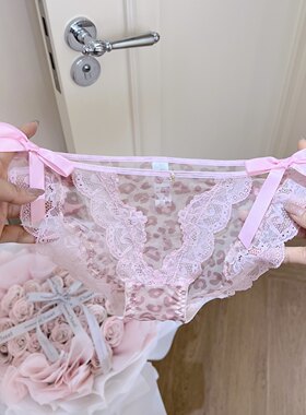 奶油小豹～纯欲豹纹玫红网纱透气细带蕾丝边蝴蝶结高开衩性感内裤