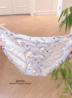 甜心汪汪～日系卡通狗狗图案纯欲内裤细带高开衩低腰女三角裤新款