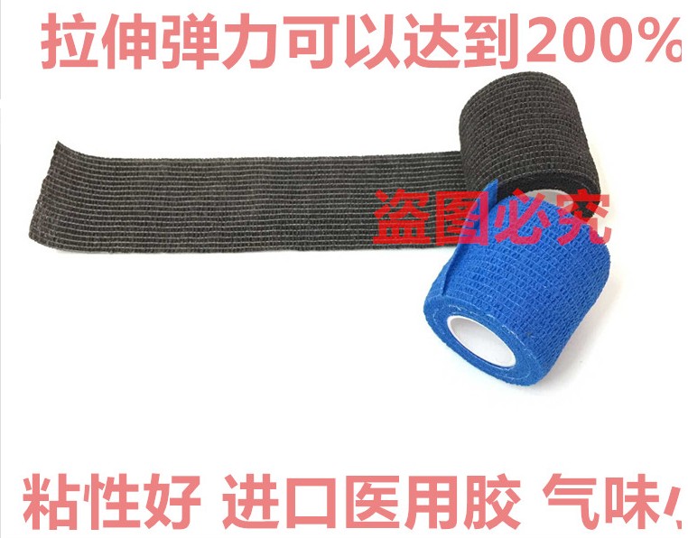 Protection sport - Ref 585409 Image 4