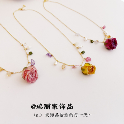 真花项链干花女包金项链