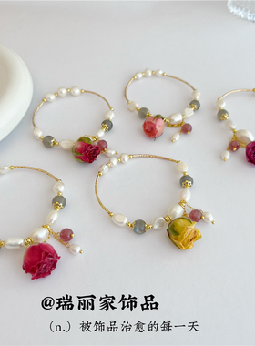 淡水珍珠天然月光石手链原创