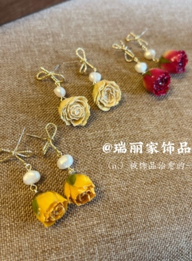 手作真干花玫瑰小清新银针耳环女
