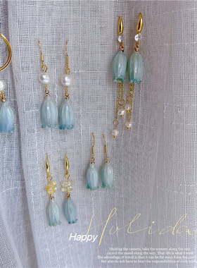 原创设计手作日本进口风铃花淡蓝色铃兰花耳环超仙珍珠复古耳饰