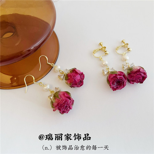 永生花真花耳环小众设计女
